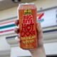 7-Eleven has teamed up with art-inspired beverage brand Miracle Seltzer to create a new lineup of sparkling water flavors including Big Bite Hot Dog – kind of.