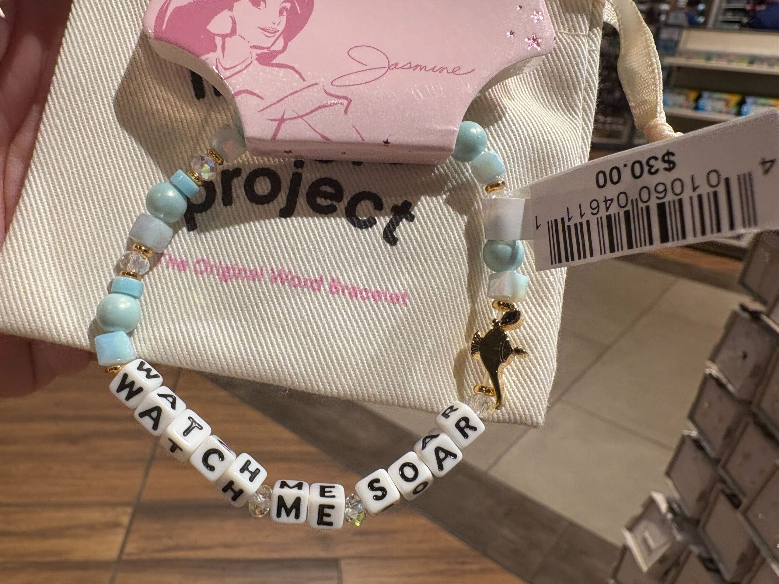 A beaded bracelet spells